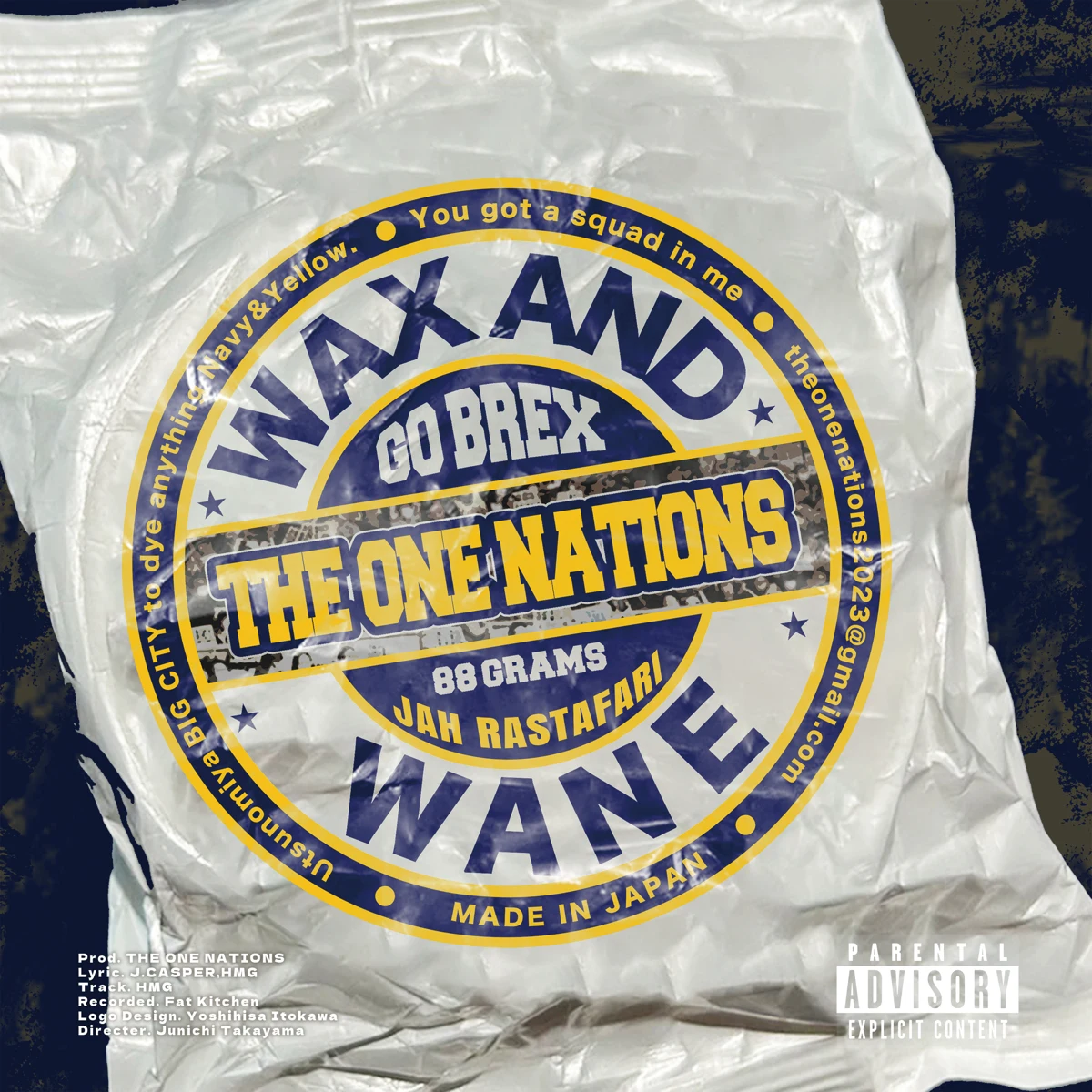 Wax And Wane ジャケット